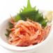  сырой Sakura море . Sakura ... sashimi для сырой Sakura .. рефрижератор 500g Sakura море . Taiwan производство для бизнеса ( Sakura море . Sakura ..)* сырой Sakura ..500g*
