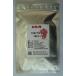 [ для бизнеса ] из . Kyushu перец стручковый ( колесо порез .)30g местного производства красный красный острый перец колесо порез ....