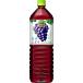 маленький скала . очищенная вода виноград 1.5L PET×8шт.