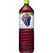  жираф маленький скала . очищенная вода виноград PET 1.5L×8 шт. входит 