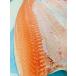  первоклассный premium salmon 1kgnoru way производство Atlantic salmon 