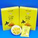  Calbee картофель желтый золотой картофель in ka. ...144g(18g×8 пакет )×2 коробка 
