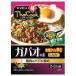 yama Morita i Cook ga Pao. элемент 80g×5 шт 