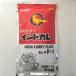  Meiji gold Kei Индия карри хлопья 1kg×2 пакет 