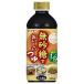 yamamoli нет сахар .... когда .500ml пластиковая бутылка ×15 шт. входит 