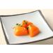 yayoi солнечный f-zsofli рефрижератор уход еда SFsofli так же ...10 120g(10g×12 штук ) [ UDF классификация ......]