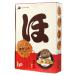  Hokkaido земля производство Hokkaido f Ritter ........ длина [8 пакет (16 листов ) ввод ]