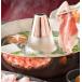 . приятный ...... еда ..[ Кагосима чёрный свинья ......2 порции ] мясо лопатки (2 порции 250g).. уксус .. еще . не необходимо способ тест .. предубеждение специальный .. есть 