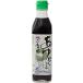 maru van соевый соус форель суп соя 300ml