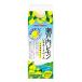 poka Sapporo Seto внутри лимон remone-do основа ( разбавление для ) 500ml× 2 шт 