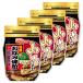  день Kiyoshi производства мука well na день Kiyoshi гора .. вдоволь. окономи . мука 400g×4 пакет 