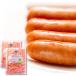  свинина сосиски 2kg(1kg×2 упаковка ) для бизнеса примерно 50шт.@×2 пакет профессиональный u внутренний для бизнеса * свинина сосиски [2P]*