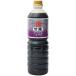 kanetok бутылочка для соевого соуса . соевый соус ..1000ml