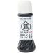  Asahi wasi карааге . прекрасный тест .. становится чеснок соевый соус 300ml