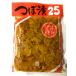 tsu..25 номер 140g × 2 упаковка Miyazaki префектура производство высушенный дайкон использование 