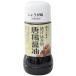 . река соевый соус . структура Tang . соевый соус имбирь тест .. включая для 150ml