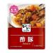 . соль еда kisei.. серии уксус свинья retort 140g×2 пакет комплект соль минут белок Lynn калий тоже рассмотрение 
