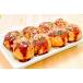 . земля. король takoyaki jumbo рефрижератор осьминог жарение 40 штук входит 1 шт на 30g и больше. большой размер 