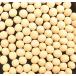  Hokkaido производство большой бобы 5kg ( Hokkaido производство .....)
