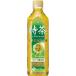 [�g�N�z]�T���g���[ �ɉE�q�� ���� NEWS!�p�b�N 500ml�~20�{+�������i4�{