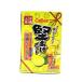  Okinawa ограничение Calbee ... картофель Okinawa si-k.-sa- тест 15g×6 пакет ввод 
