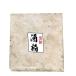  sake .800g так же еда .. прекрасный тест .. sake . чёрный .