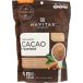 Navitas Naturals органический low kakao пудра (16oz)[ за границей прямая поставка товар ][ параллель импортные товары ]