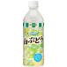  Sangaria аккуратный . белый виноград 500ml ×24шт.