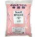  средний сила мука ( udon мука ) день Kiyoshi производства мука золотой ..( gold toun) 1kg (10-12 шар минут ). собственный небольшое количество .
