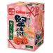  Shizuoka префектура регион ограничение ... картофель . река . производство Sakura Ebino .... тест 120g?(15g×8 пакет входить )
