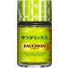 foshonFAUCHON салат Mix 20g × 2 шт 