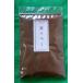  фиолетовый табебуйя пудра оригинальный . порошок powder rukotahibo100g