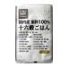  asahi еда роскошь злаки внутренний производство 10 шесть ... .180g×4 пакет 