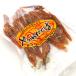sa... рыбные палочки saketoba soft 100g (R) super soft кета toba soft .... soft рыбные палочки saketoba 