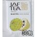  creamy сауэр sop(40.).... черный чай серии JAF TEA