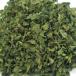 мята перечная cut CUT (20g)