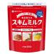 meg молоко Hokkaido обезжиренное молоко 380g
