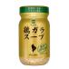  flat мир еда промышленность курица gala суп соль минут 30% cut 100g×3 шт 