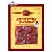 .. salmon salmon chip dry 80g