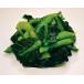  шпинат комацуна 500g( cut )(nh825346)