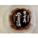  Nara . закон . храм ... местного производства ..... Nara .250g