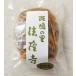  Nara . закон . храм ... местного производства имбирь Nara .200g