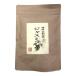  Special класс жасминовый чай 100g гнездо утка. чай магазин san гора год .