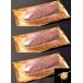 [ удача еда магазин комплект ] мясо утки кружка re kana -ru примерно 310-400g×3 листов фуа-гра Terry n50g×1 бутылка сервис фуа-гра . брать утка Венгрия производство телевизор ознакомление реальный 