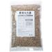 .. мочи муги большой simochi1kg×5 пакет [ местного производства высота питание 5kg фиолетовый мочи муги .. . популярный 5 kilo Kagawa префектура производство ]