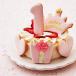 �t�@�[�X�g�o�[�X�f�[�P�[�L 1�� �a���� �A�C�V���O�N�b�L�[ �f�R���[�V�����P�[�L �o�[�X�f�[ �P�[�L�X�}�b�V�� (�s���N, 4��)