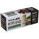  Makita. .. Kilimanjaro CM501D для оригинальный Cafe Pod 20 пакет A-66466