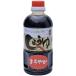  десять тысяч обе тест . соевый соус Halalкнига@. структура .... соевый соус 500ml × 2 шт 