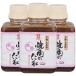  тест. . yakiniku. соус соевый соус красный вино b Len ndo200g (3 шт. комплект )