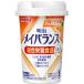 mei баланс Mini cup фрукты *ore тест 125ml×1 2 шт Meiji 